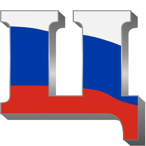 🇷🇺 Эмодзи «Russia» для Telegram