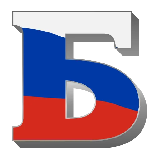 🇷🇺 Эмодзи «Russia» для Telegram