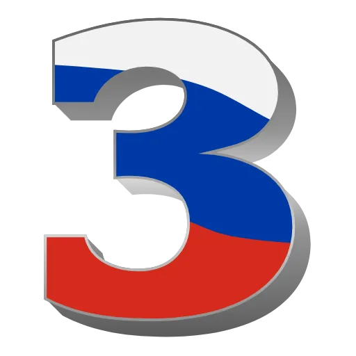 3️⃣ Эмодзи «Russia» для Telegram