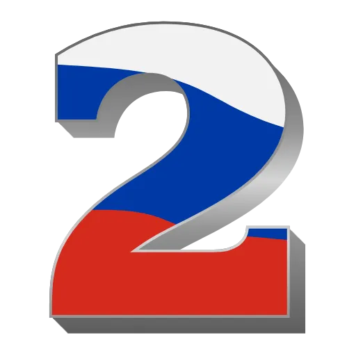 2️⃣ Эмодзи «Russia» для Telegram