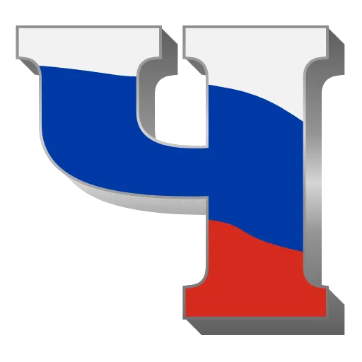 🇷🇺 Эмодзи «Russia» для Telegram