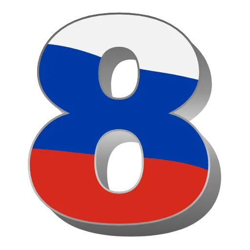 8️⃣ Эмодзи «Russia» для Telegram