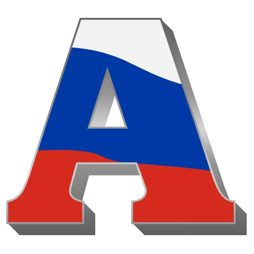 🇷🇺 Эмодзи «Russia» для Telegram