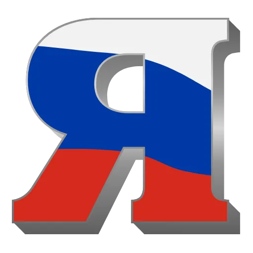🇷🇺 Эмодзи «Russia» для Telegram