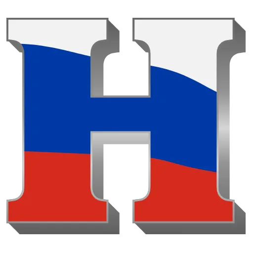 🇷🇺 Эмодзи «Russia» для Telegram