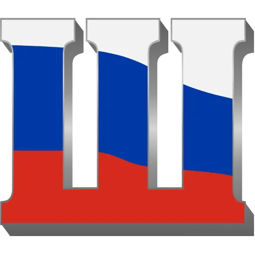 🇷🇺 Эмодзи «Russia» для Telegram