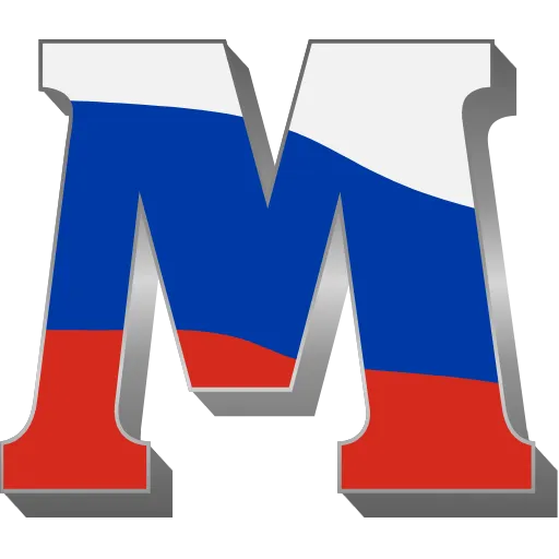 🇷🇺 Эмодзи «Russia» для Telegram