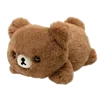 🐻 Эмодзи «RV pack» для Telegram