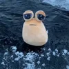 🌊 Эмодзи «Pou» для Telegram