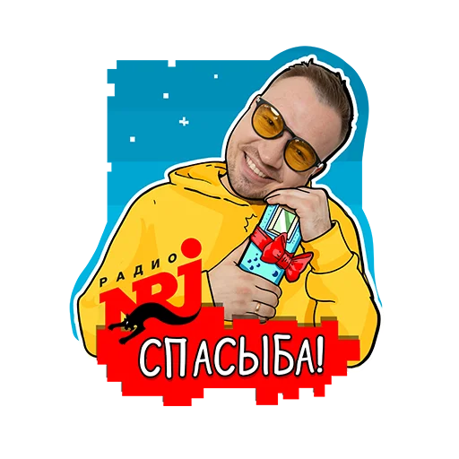 🙏 Стикер «Radio ENERGY» для Telegram