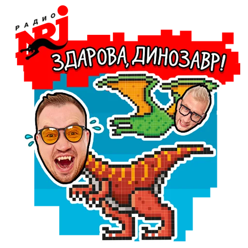 🖖 Стикер «Radio ENERGY» для Telegram