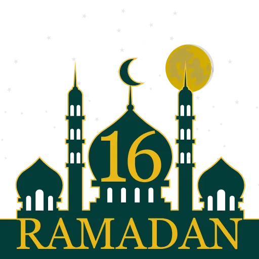 🌕 Эмодзи «Ramadan» для Telegram