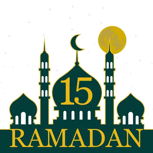 🌕 Эмодзи «Ramadan» для Telegram