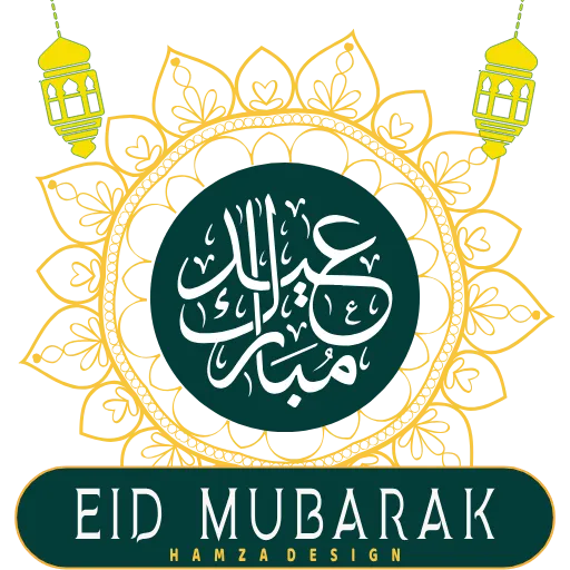 🌙 Эмодзи «Ramadan» для Telegram