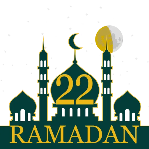 🌗 Эмодзи «Ramadan» для Telegram