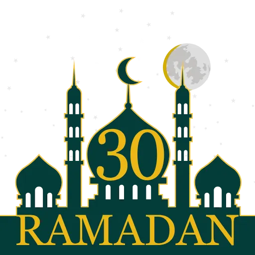 🌘 Эмодзи «Ramadan» для Telegram
