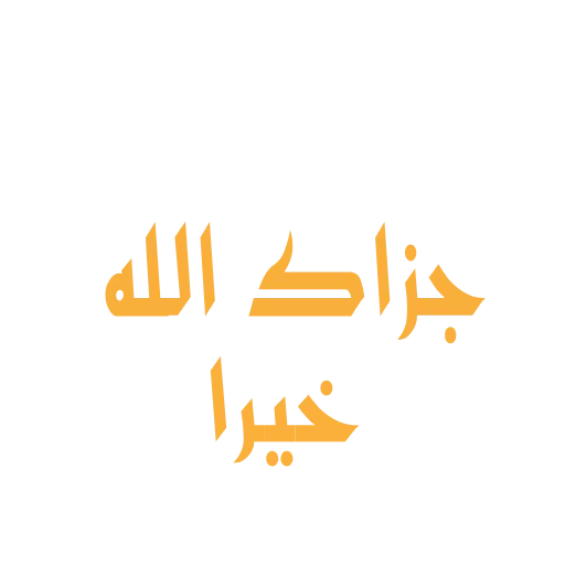 ✊ Эмодзи «Ramadan» для Telegram