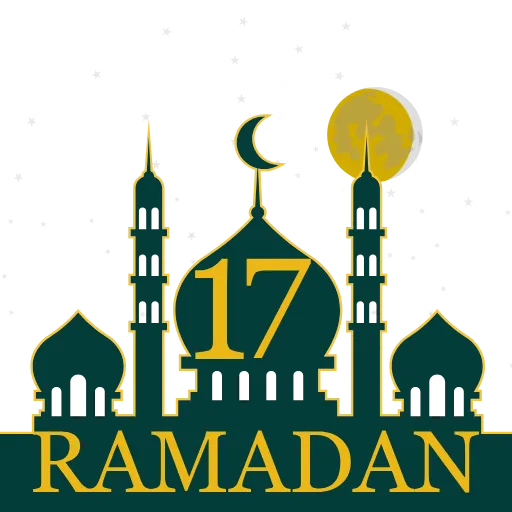 🌖 Эмодзи «Ramadan» для Telegram