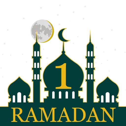 🌒 Эмодзи «Ramadan» для Telegram