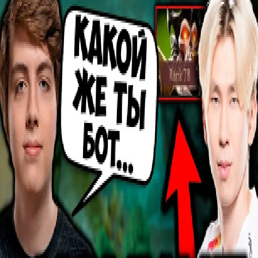 🤖 Стикер «Типаем ятору» для Telegram