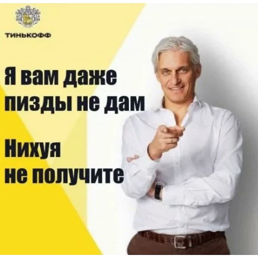 💶 Стикер «Random 3 ,» для Telegram