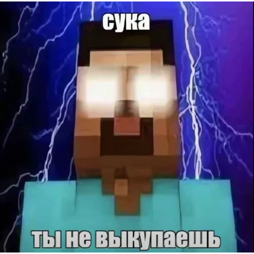 🏳️ Стикер «Random 3 ,» для Telegram