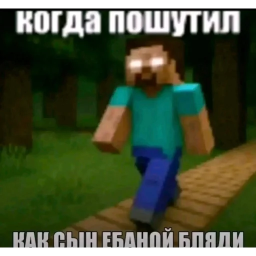 🔯 Стикер «Random 3 ,» для Telegram