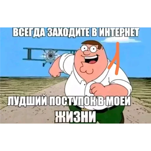 👍 Стикер «Random 3 ,» для Telegram