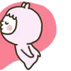😘 Эмодзи «Valentine» для Telegram