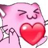 ❤️ Эмодзи «Random Emoji P1» для Telegram