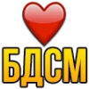 🍑 Эмодзи «🐱 Random emoji pack» для Telegram