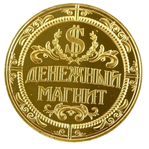🤘 Стикер «Разное19» для Telegram