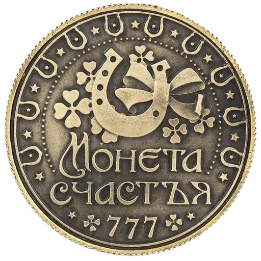 🤘 Стикер «Разное19» для Telegram