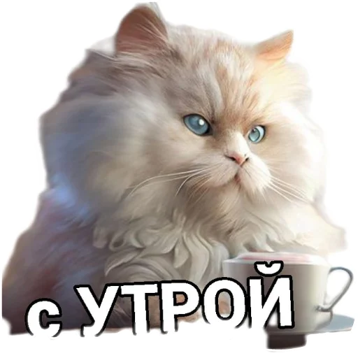 ✋ Стикер «Разное19» для Telegram