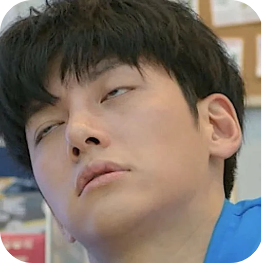 🫠 Стикер «Ji Changwook» для Telegram
