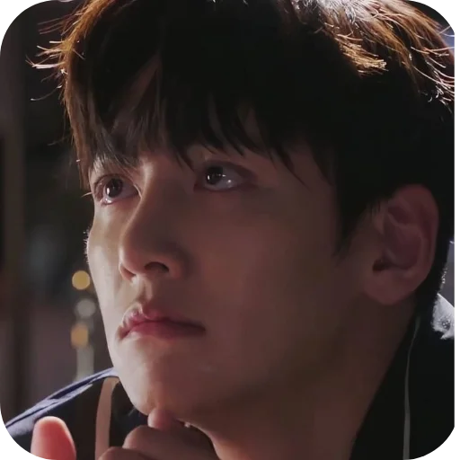 🥺 Стикер «Ji Changwook» для Telegram