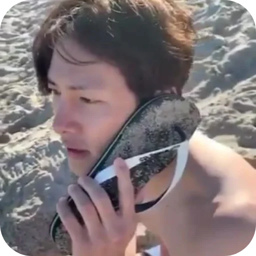 ✋ Стикер «Ji Changwook» для Telegram