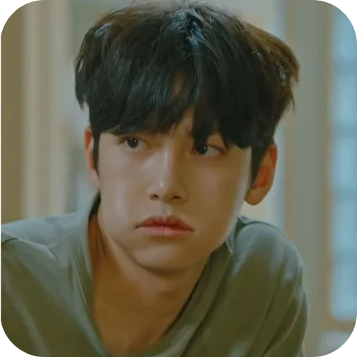 😐 Стикер «Ji Changwook» для Telegram