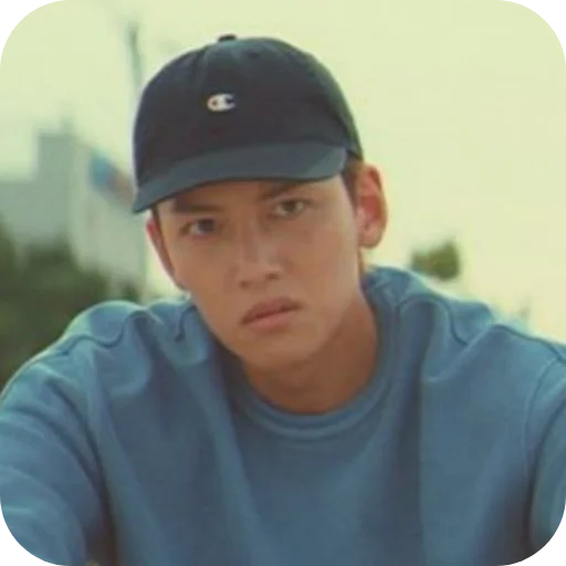 🫤 Стикер «Ji Changwook» для Telegram