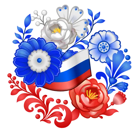 🇷🇺 Эмодзи «Реакции MAX» для Telegram