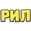 👍 Эмодзи «Текстовые Реакции» для Telegram