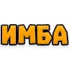 👍 Эмодзи «Текстовые Реакции» для Telegram