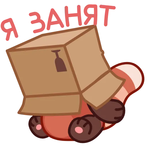 📦 Эмодзи «Красная Панда» для Telegram