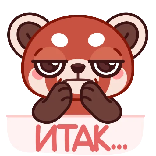 🤨 Эмодзи «Red Panda Emoji» для Telegram