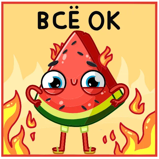 🤩 Эмодзи «Рэдик» для Telegram