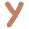 🟠 Эмодзи «Буквы в оттенках коричнегого» для Telegram