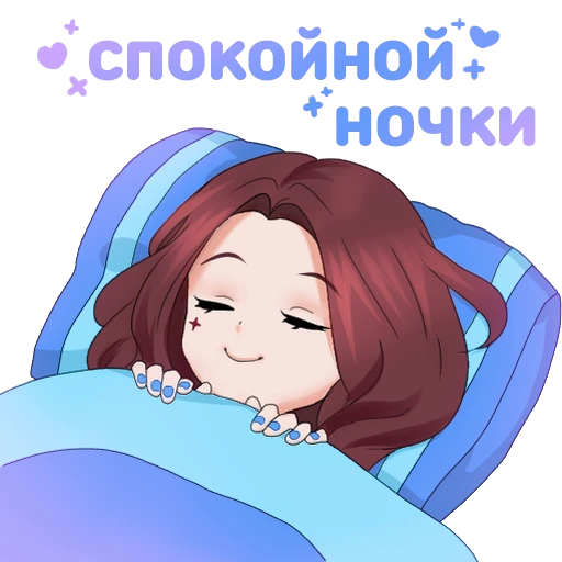 😴 Стикер «RegendaryOne» для Telegram