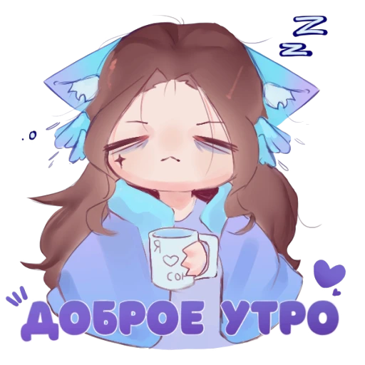 🥱 Стикер «RegendaryOne» для Telegram