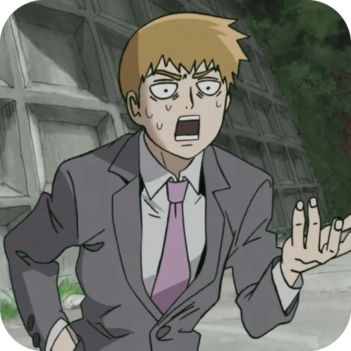 🤨 Стикер «Reigen Arataka» для Telegram