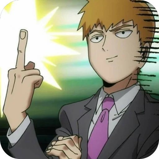 🖕 Стикер «Reigen Arataka» для Telegram